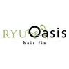 リュウオアシス(hair fix RYU Oasis)のお店ロゴ