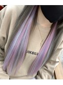 インナーカラー