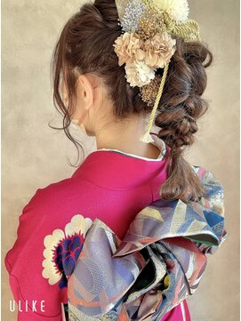 ブルーム(Bloom) *成人式ヘアアレンジ+着付け【ブルーム/三郷駅】
