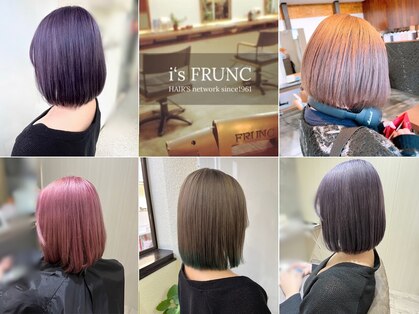 フランク 伊丹店(i's FRUNC)の写真