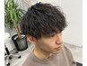 デザインカット＋波巻きパーマ　　　￥12980