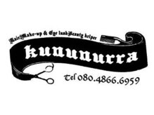 カナナラ(Kununurra)