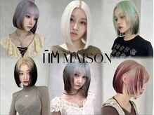 メゾン 原宿(MAISON)の雰囲気（セミナー講師、業界誌、様々な活動も多数）