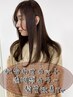【平日限定】ケアカラー+似合わせカット+ Varijoie髪質改善Tr￥17050→￥12440