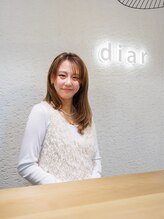 ディア 大船(diar) 山崎 かなに