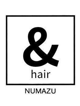 アンドヘアー 沼津店(&hair)の写真/髪質改善トリートメント、髪質補正トリートメントでケア◎丁寧なカウンセリングで”なりたい”を叶えます♪