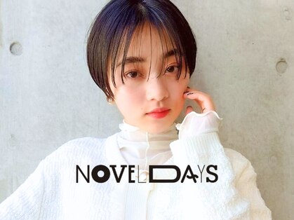 ノベルデイズ(NOVEL-DAYS)の写真