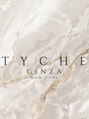 テュケー(TYCHE)&nbsp;髪質改善