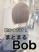 ヘアサロン ドットプラス 町田店(dot. plus) 時短ボブ/似合わせボブ/イメチェン/白髪ぼかし/町田