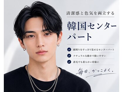 バーシャミ 博多(Baciami)の写真