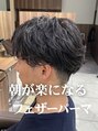 エジョン 八幡山店(Aejon) センターパート×フェザーパーマ/朝ラクNo.1はこれ!