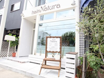 ☆ｈａｉｒ Ｎａｔｕｒａにようこそ☆