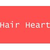 ヘアーハート(Hair Heart)のお店ロゴ