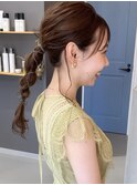 紐アレンジ