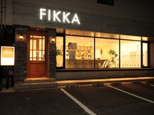 フィッカ(FIKKA)