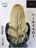 ペールイエロー