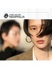 【ブリーチ毛の髪質改善はコチラ】　リセット+リンゴ幹細胞
