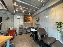 フルフラットのくつろぎのシャンプー設備