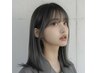 ☆【大学生限定】☆ カット＋Wカラー￥15000！！