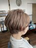 ショートカラー（白髪染め/ファッションカラー）　￥2,200