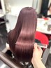 chiharu限定◎カットフルカラー髪質改善トリートメント