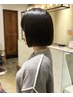 【ご新規様ココナ指名限定】ボブカット+カラー ￥6500