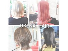 ウケナヘア(UKENA HAIR)