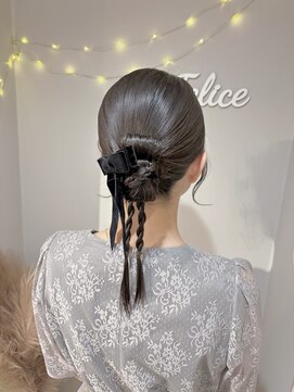 フェリーチェ(Felice) カチモリヘア タイトヘア あみたらし お呼ばれヘア