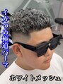 ルースト 南堀江店(ROOST) 最高峰の『イカつい』を叶える極道パーマ×ホワイトメッシュ