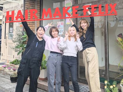 ヘアメイク フィリックス 板宿店(HAIR MAKE FELIX)の写真