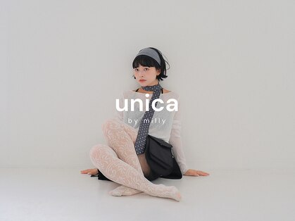 ユニカバイミリー(unica by milly)の写真