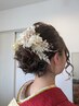アップヘアセット