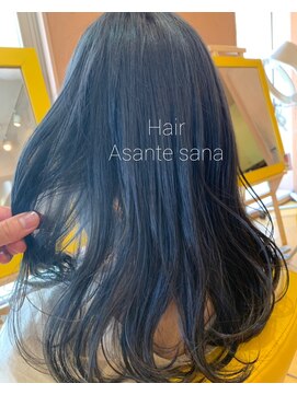 アサンタ サナ(Asante sana) 透明感たっぷりのブルージュ★