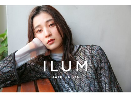 イルム(ILUM)の写真