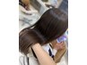【期間限定】カット+カラー+トリートメント+頭or肩マッサージ(5分)