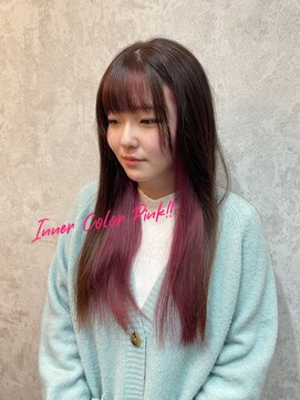 フィール バイ エミタス(Feel by emi+) インナーカラーピンク