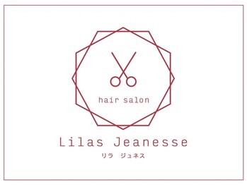 Lilas Jeanesse