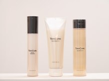 大人気のトリキュア製品を取り揃えております！