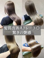 レゴ 太田店(LEGO)&nbsp;20代30代40代髪質改善カラーアッシュベージュ艶感ストレート