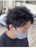 メンズカット×フェザーパーマ13200円→11880円【ツイスト/スパイラル】