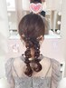 【10時～最終受付】ヘアセット￥3800-※土日祝自動予約可 ※ 飾り取り付料別途