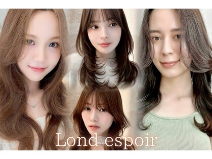 ロンド エスポワール 錦糸町(Lond espoir)の写真