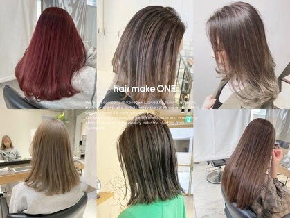 ワン 平塚(ONE009)の写真