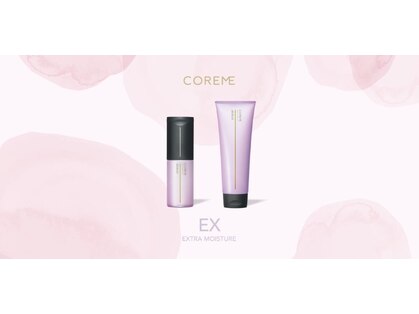 モア(More)の写真