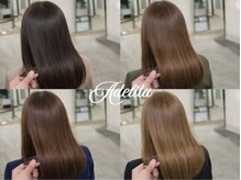 アデリタ(Adelita)の雰囲気（一人ひとりのお悩みに合わせた【髪質改善】をご提案）