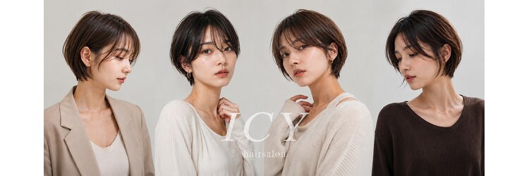 アイシー 関内(ICY)のサロンヘッダー