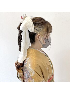 リム(Limb) 成人式ヘアセット【Limb】