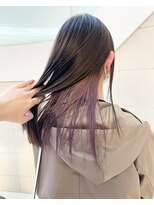 レーヴ(Reve) ラベンダーインナーカラー