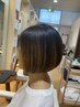 大野こだわりカット￥4400