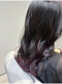 インナーカラーバイオレット